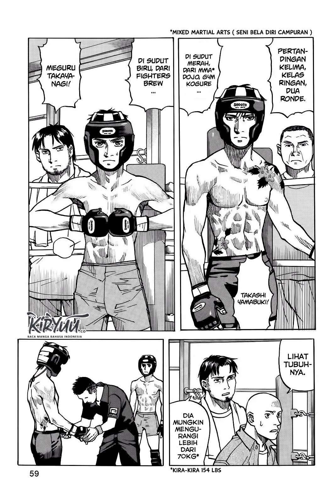 All Rounder Meguru Chapter 02 - Halaman 24