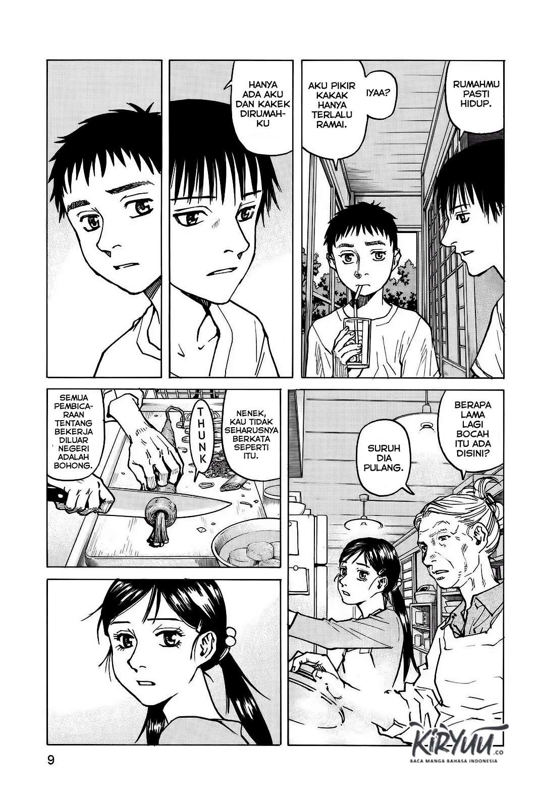 All Rounder Meguru Chapter 01 - Halaman 10