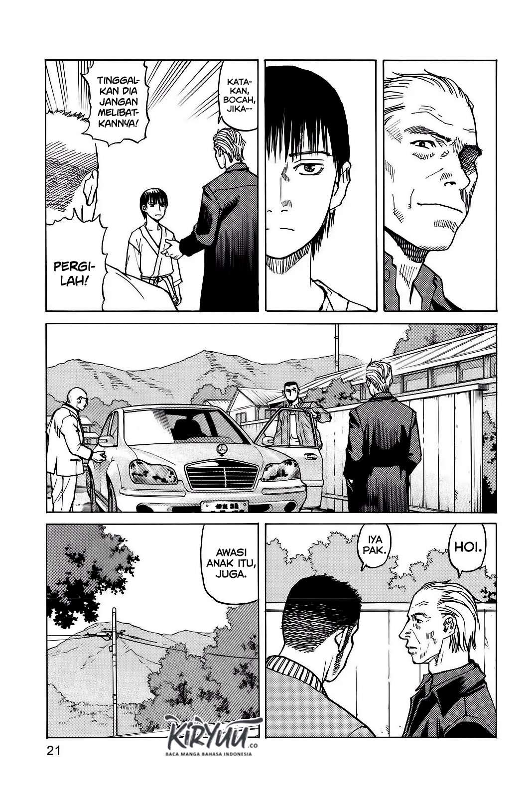 All Rounder Meguru Chapter 01 - Halaman 22