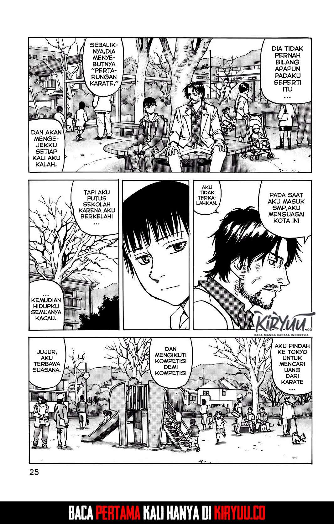 All Rounder Meguru Chapter 01 - Halaman 26