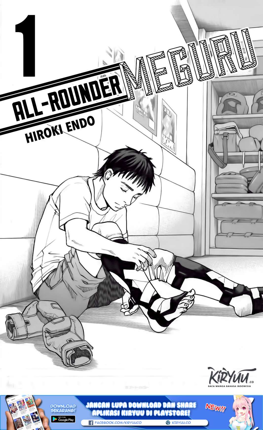 All Rounder Meguru Chapter 01 - Halaman 3