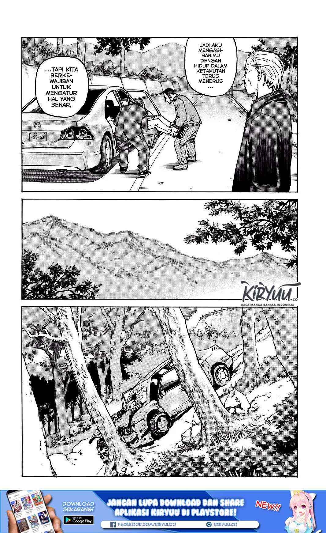 All Rounder Meguru Chapter 01 - Halaman 31