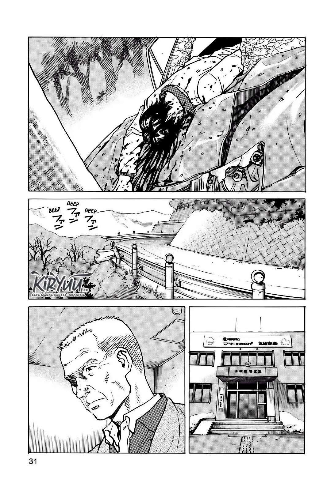 All Rounder Meguru Chapter 01 - Halaman 32