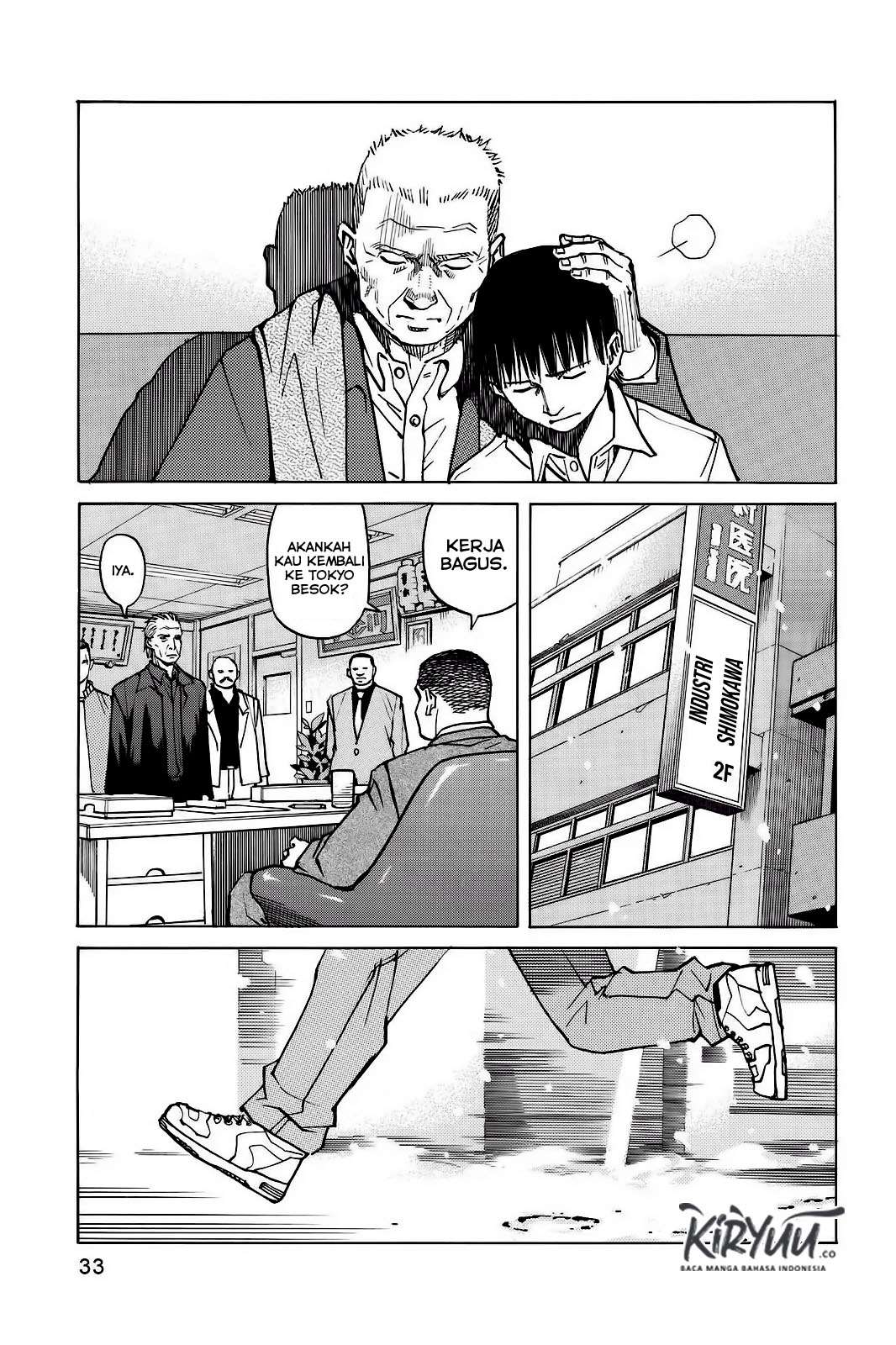 All Rounder Meguru Chapter 01 - Halaman 34