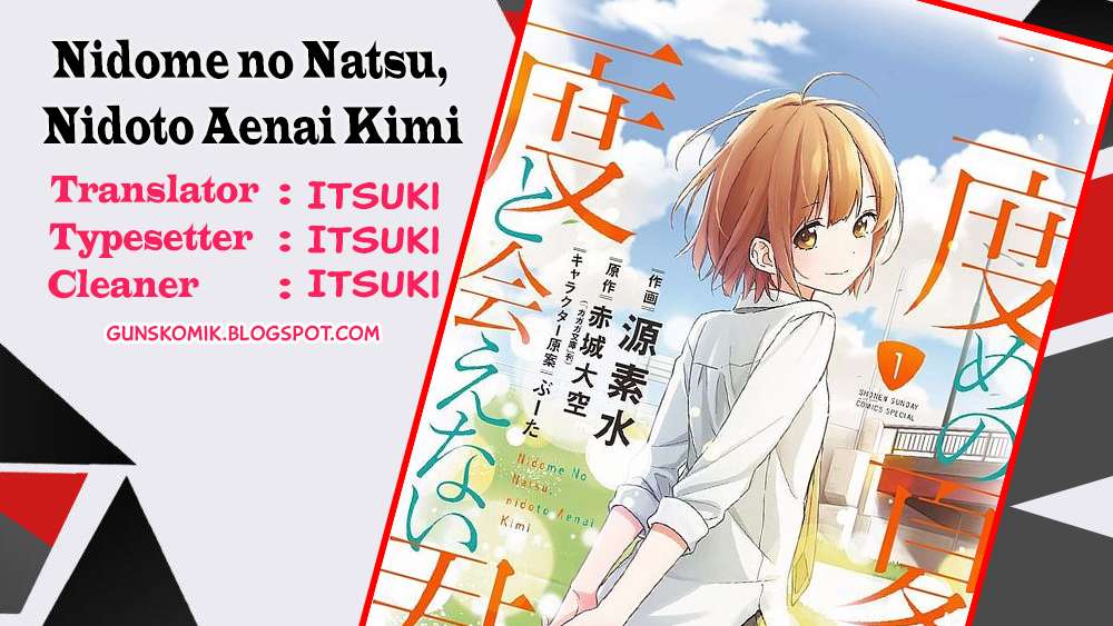 Komik Nidome no Natsu, Nidoto aenai kimi Chapter 01.2 gambar 1