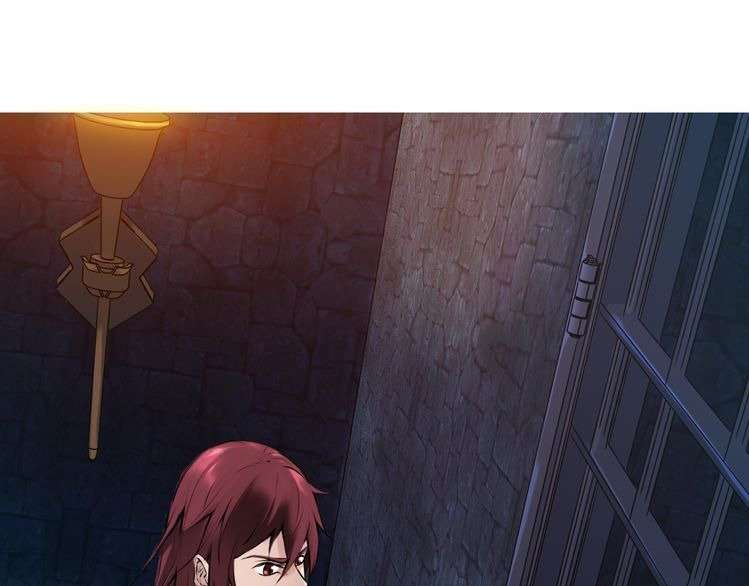 Manhua Dragon’s Blood Vessels Chapter 31 gambar 2