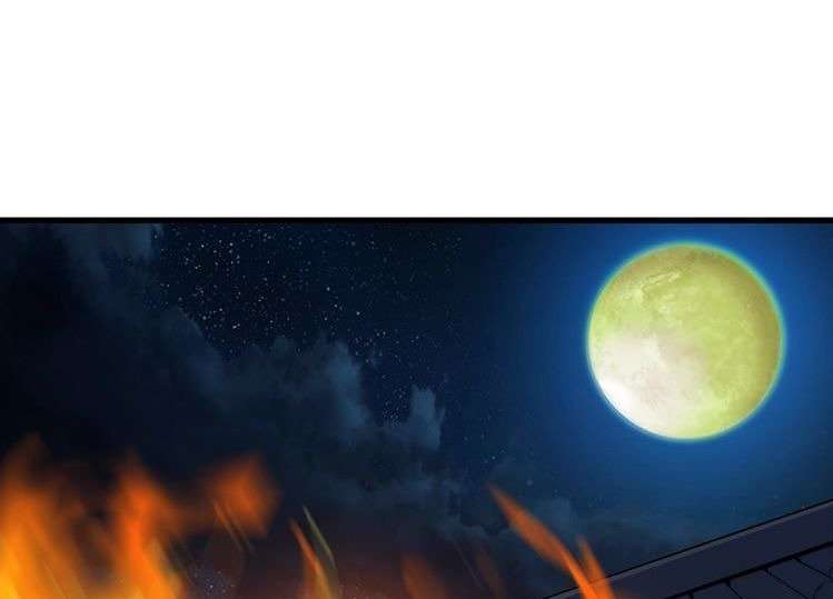 Manhua Dragon’s Blood Vessels Chapter 30 gambar 2