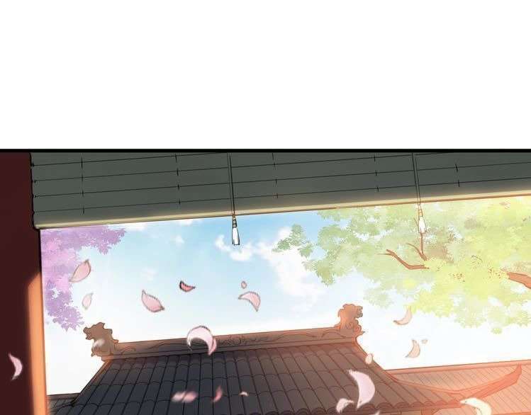 Manhua Dragon’s Blood Vessels Chapter 27 gambar 2