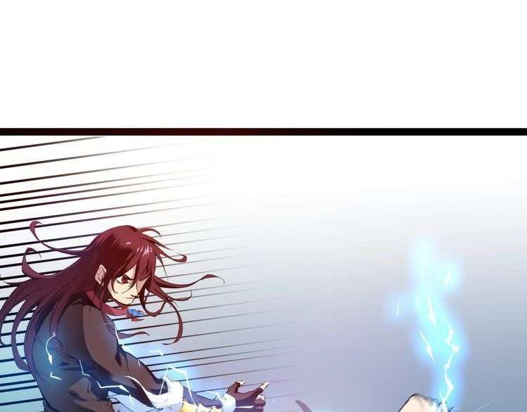 Manhua Dragon’s Blood Vessels Chapter 22 gambar 2