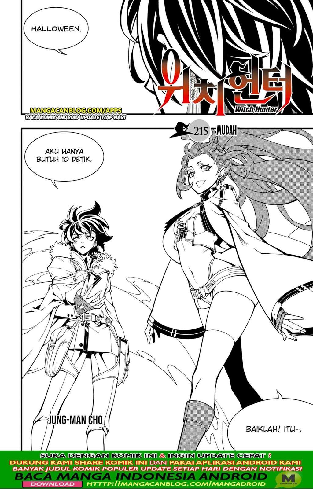 Komik Witch Hunter Chapter 215 gambar 1
