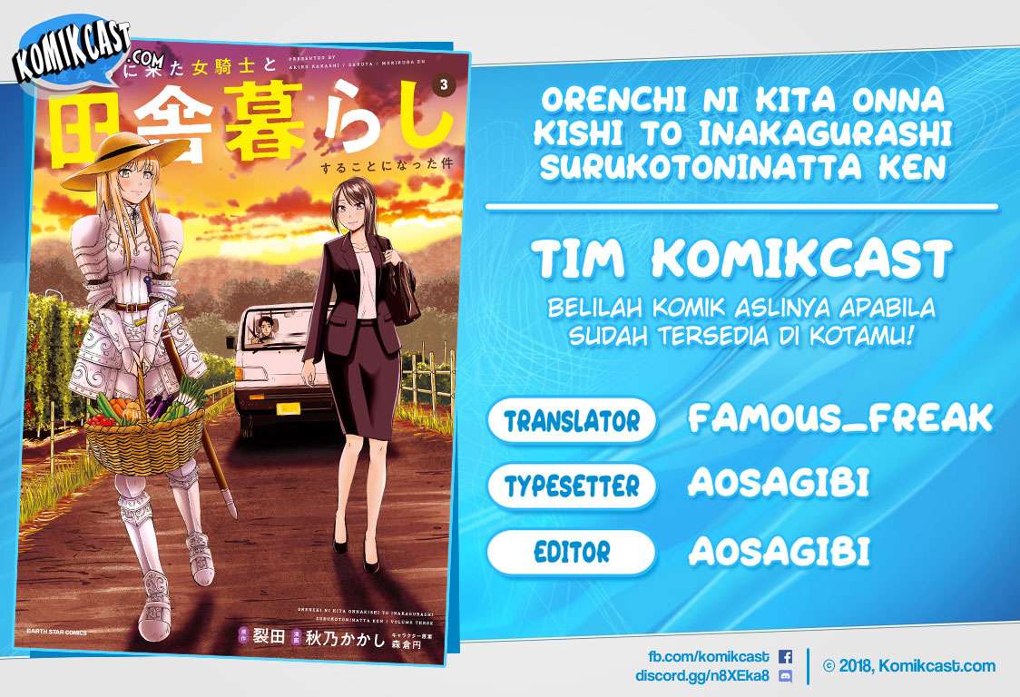 Komik Orenchi ni Kita Onna Kishi to: Inakagurashi suru Koto ni Natta Ken Chapter 31 gambar 1
