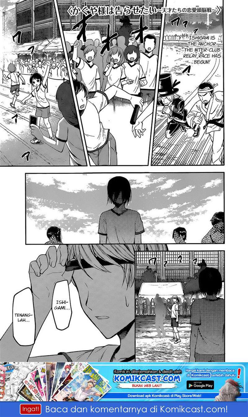 Manga Kaguya-sama wa Kokurasetai – Tensai-tachi no Renai Zunousen Chapter 89 gambar 2
