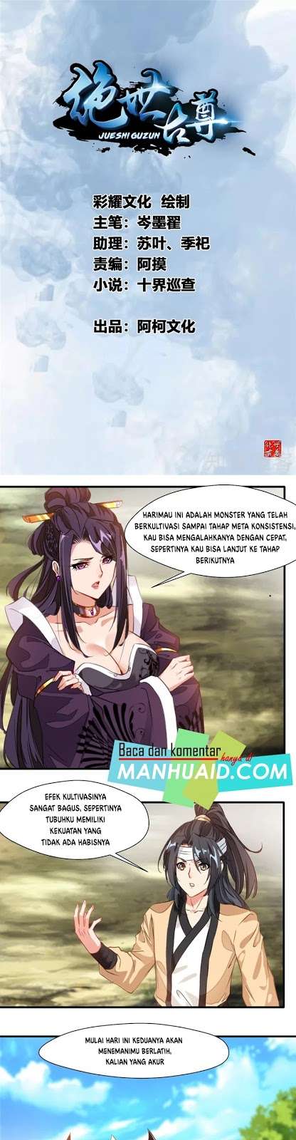 Komik Jueshi Guzun Chapter 13 gambar 1