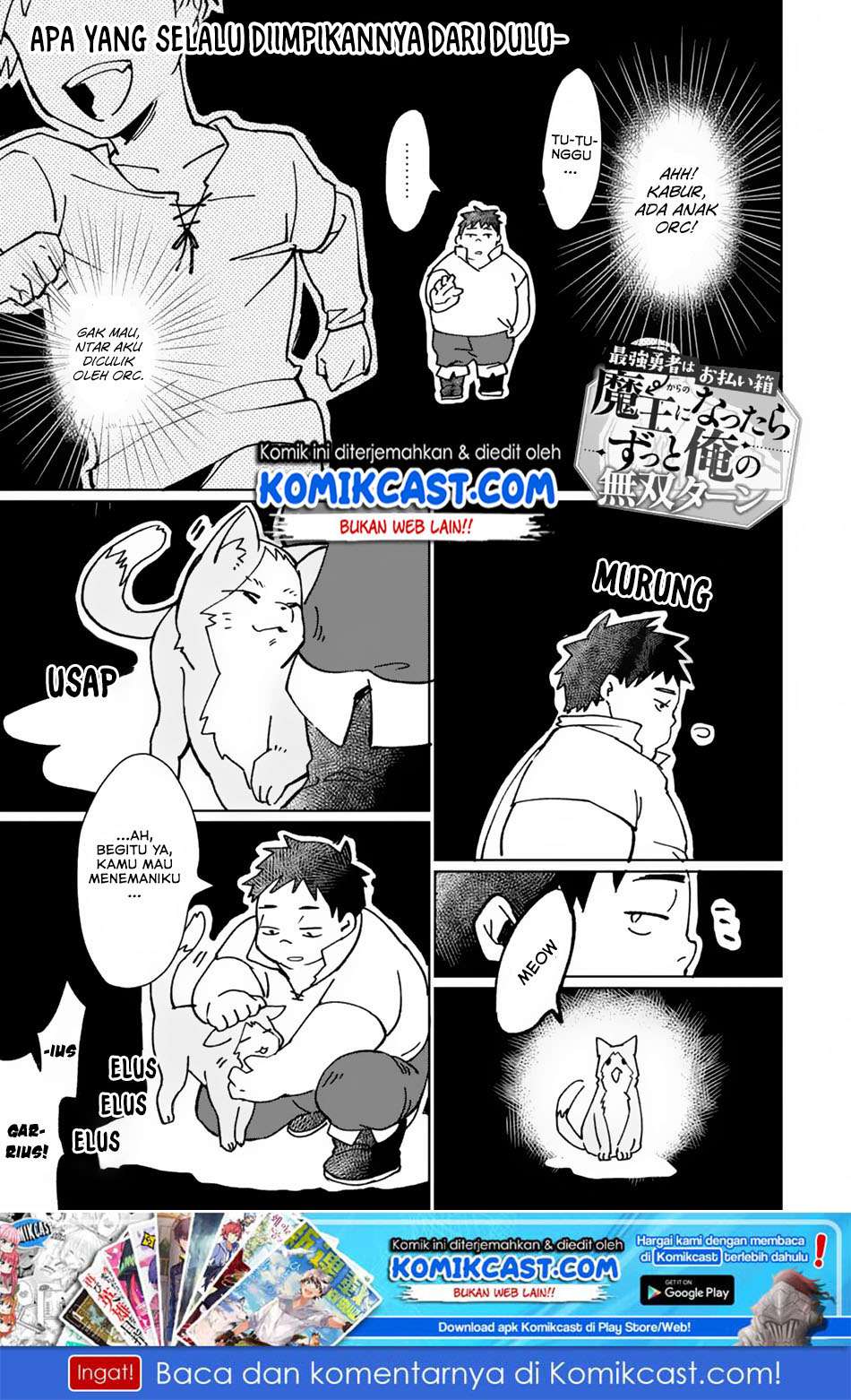 Manga Saikyou Yuusha wa Oharai Hako: Maou ni Nattara Zutto Ore no Musou Return Chapter 04 gambar 2