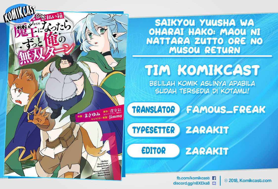 Komik Saikyou Yuusha wa Oharai Hako: Maou ni Nattara Zutto Ore no Musou Return Chapter 02 gambar 1