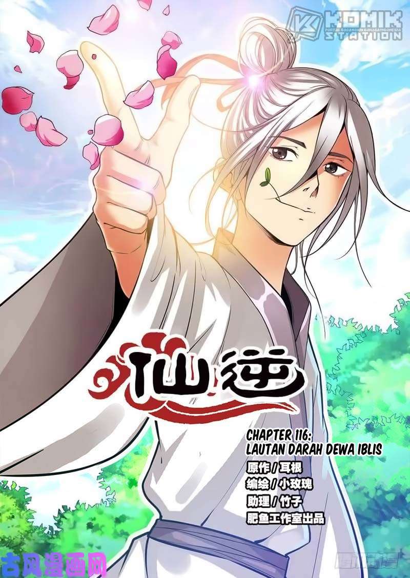 Manhua Xian Ni Chapter 116 gambar 2