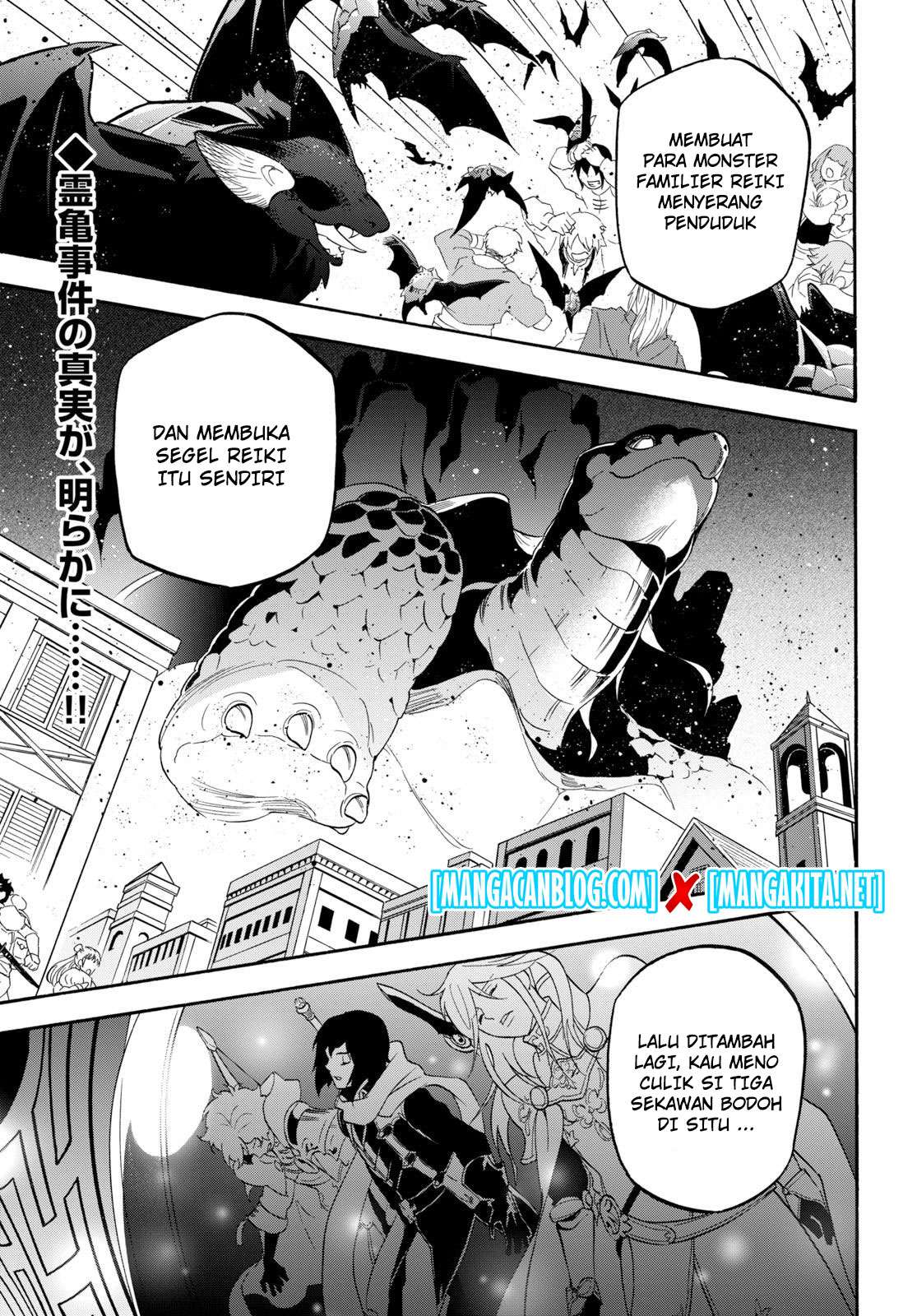 Manga Tate no Yuusha no Nariagari Chapter 60 gambar 2