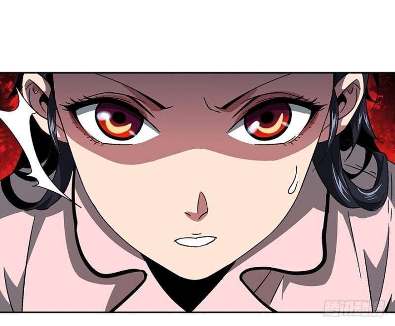 Manhua Da Xiang Wuxing Chapter 7 gambar 2