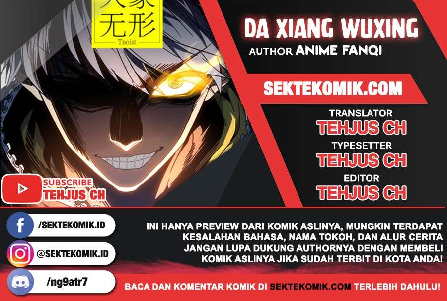 Komik Da Xiang Wuxing Chapter 8 gambar 1