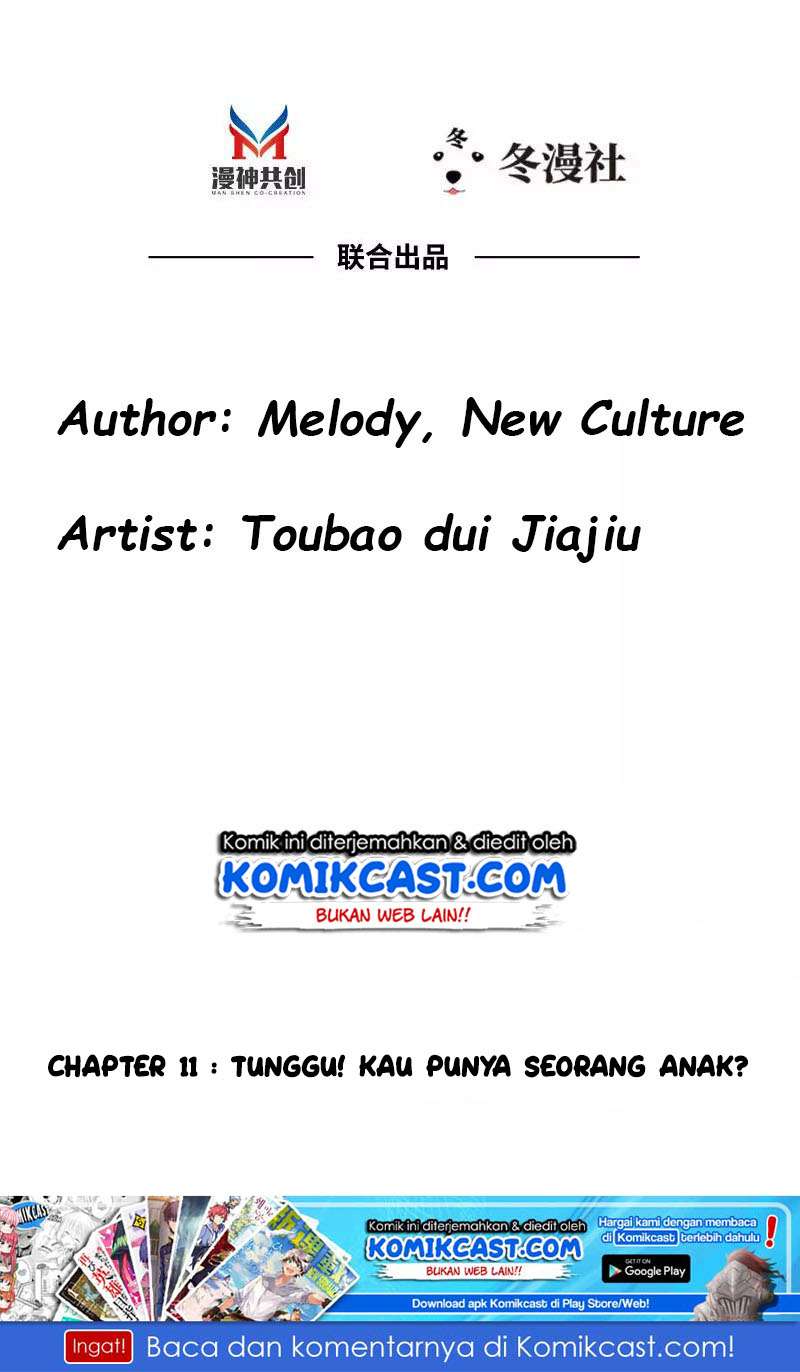 My Wife is Cold-Hearted Chapter 11 Gambar 3
