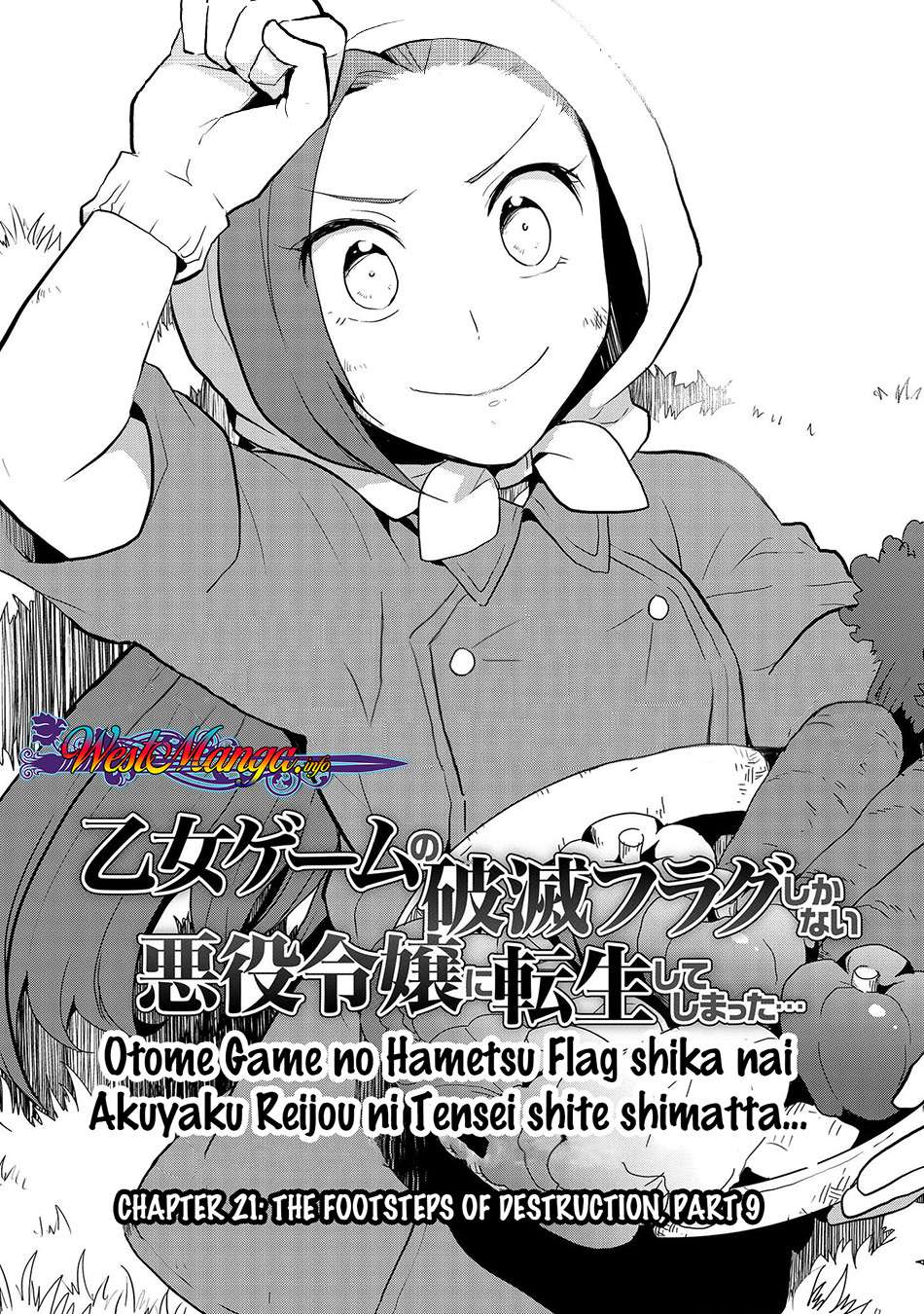 Manga Otome Game no Hametsu Flag shika nai Akuyaku Reijou ni Tensei shite shimatta Chapter 21 gambar 2