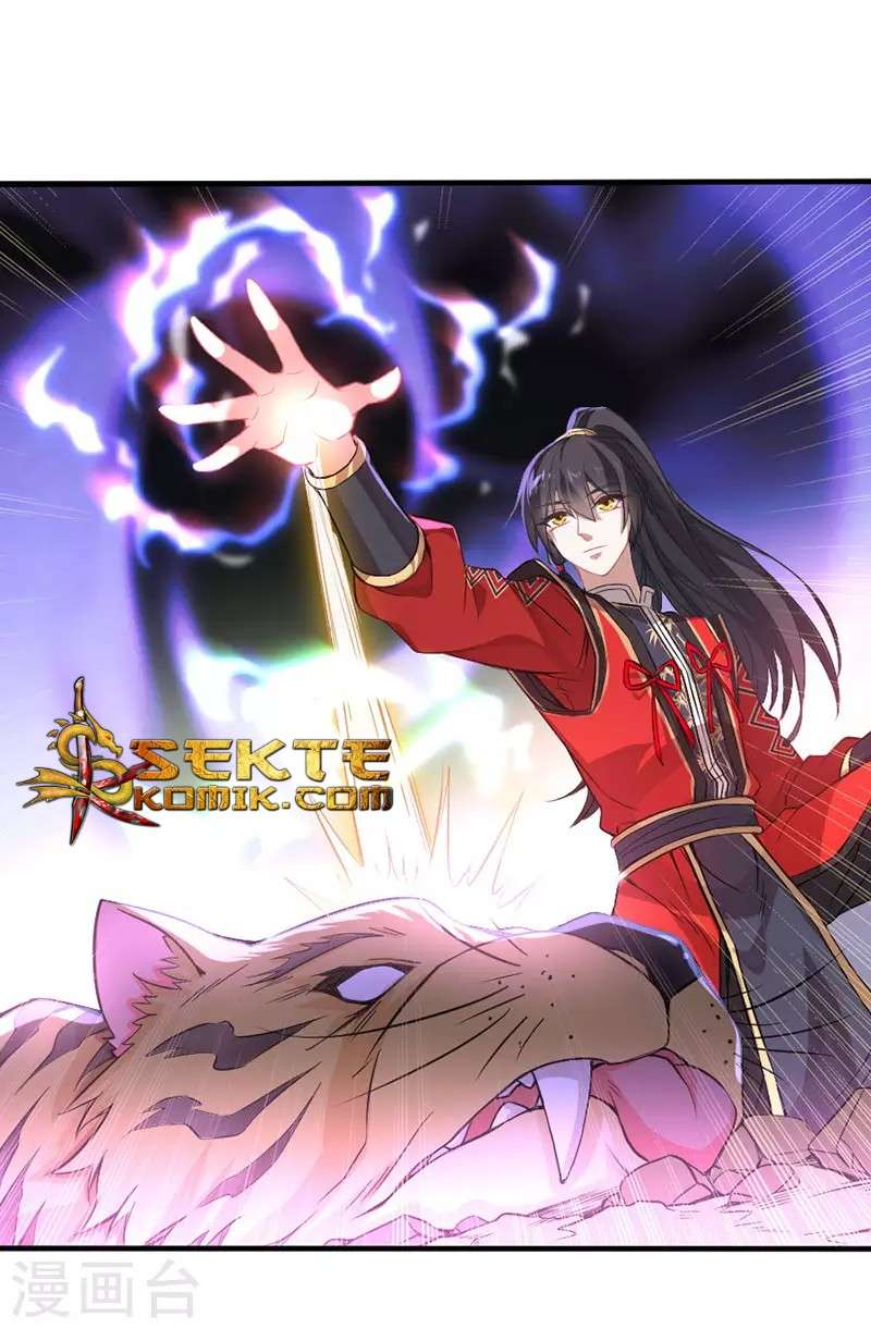 Manhua Return of Xiandi Chapter 43 gambar 2