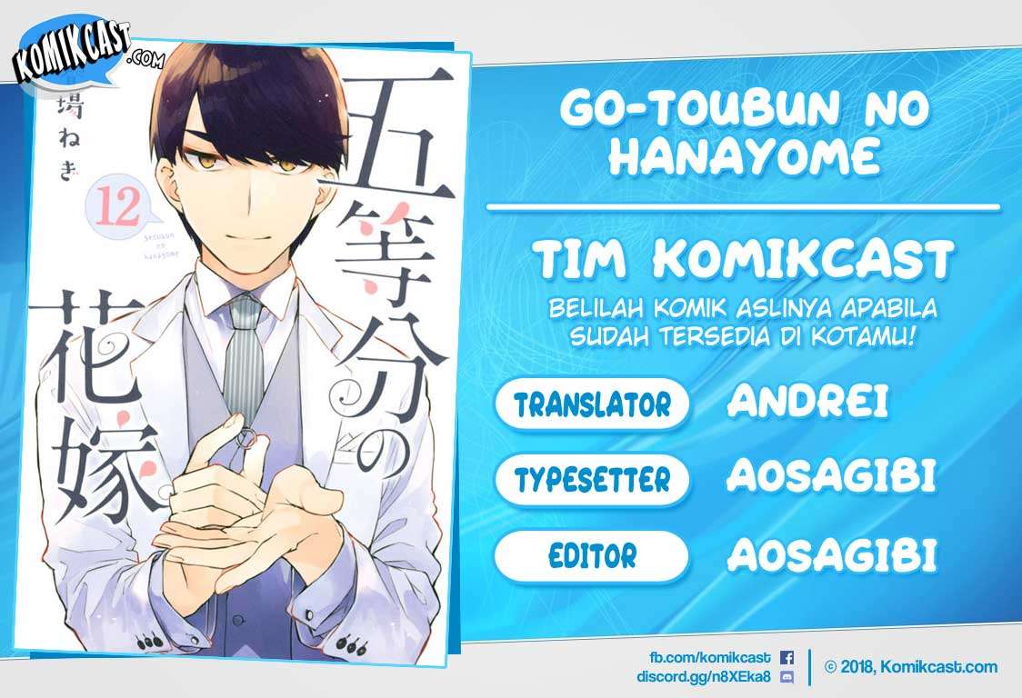 Komik Go-toubun no Hanayome Chapter 111 gambar 1