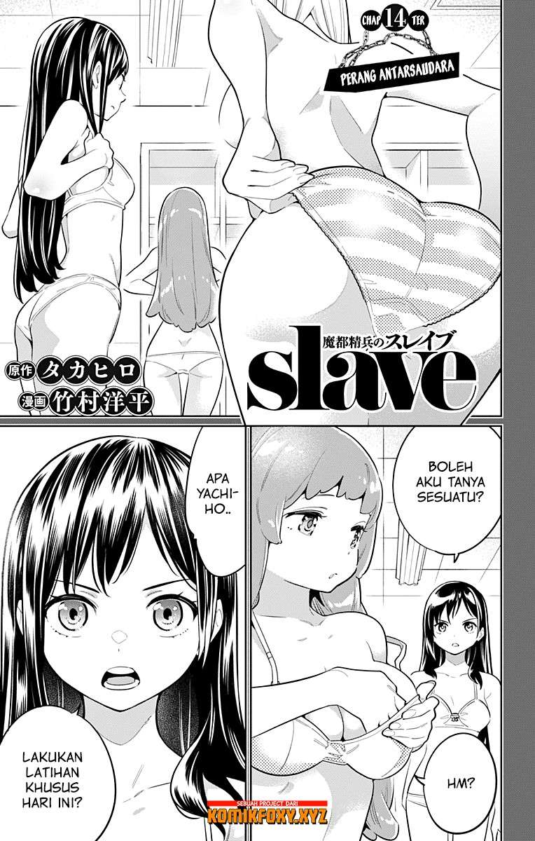 Manga Mato Seihei no Slave Chapter 14 gambar 2