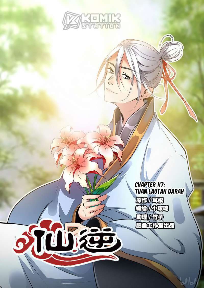 Manhua Xian Ni Chapter 117 gambar 2