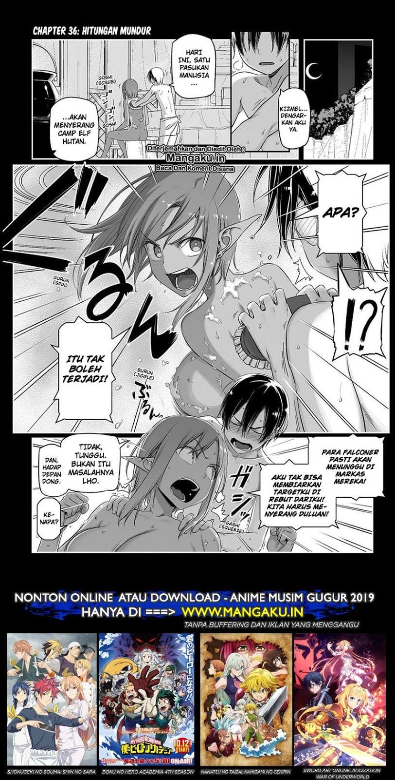 Manga Sword Art Online – Progressive Chapter 36 gambar 2
