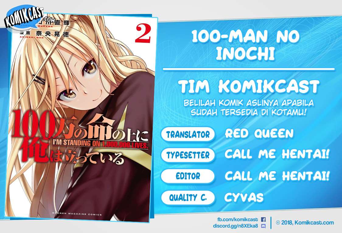 Komik 100-man no Inochi no Ue ni Ore wa Tatteiru Chapter 9 gambar 1