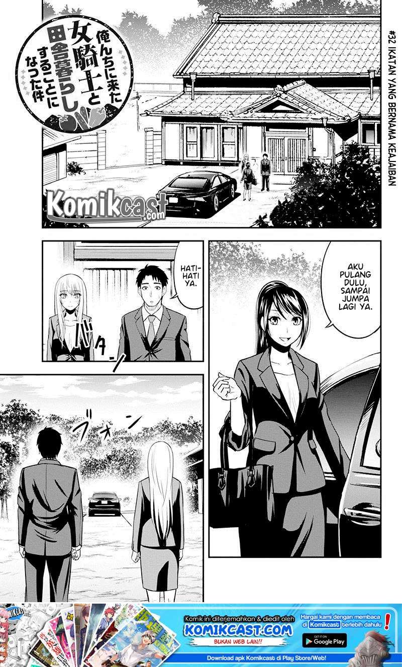 Manga Orenchi ni Kita Onna Kishi to: Inakagurashi suru Koto ni Natta Ken Chapter 32 gambar 2