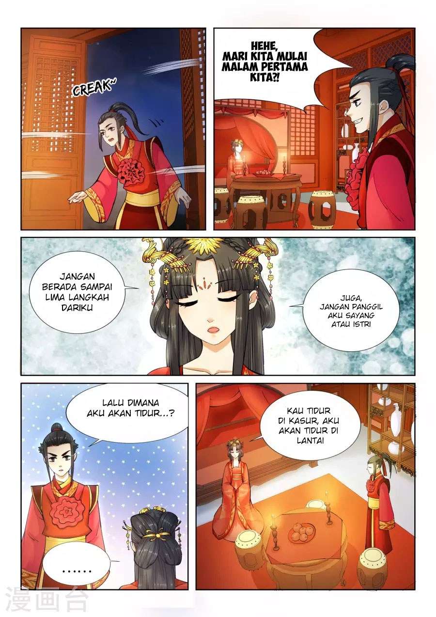 Against the Gods Chapter 06 - Halaman 11