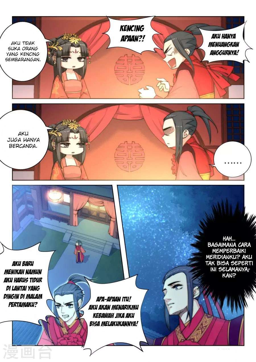 Against the Gods Chapter 06 - Halaman 13
