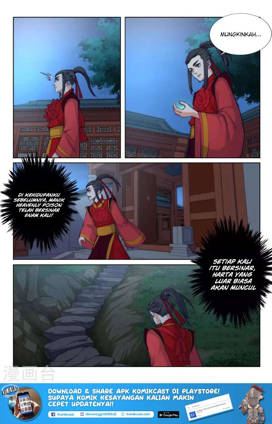 Against the Gods Chapter 06 - Halaman 14