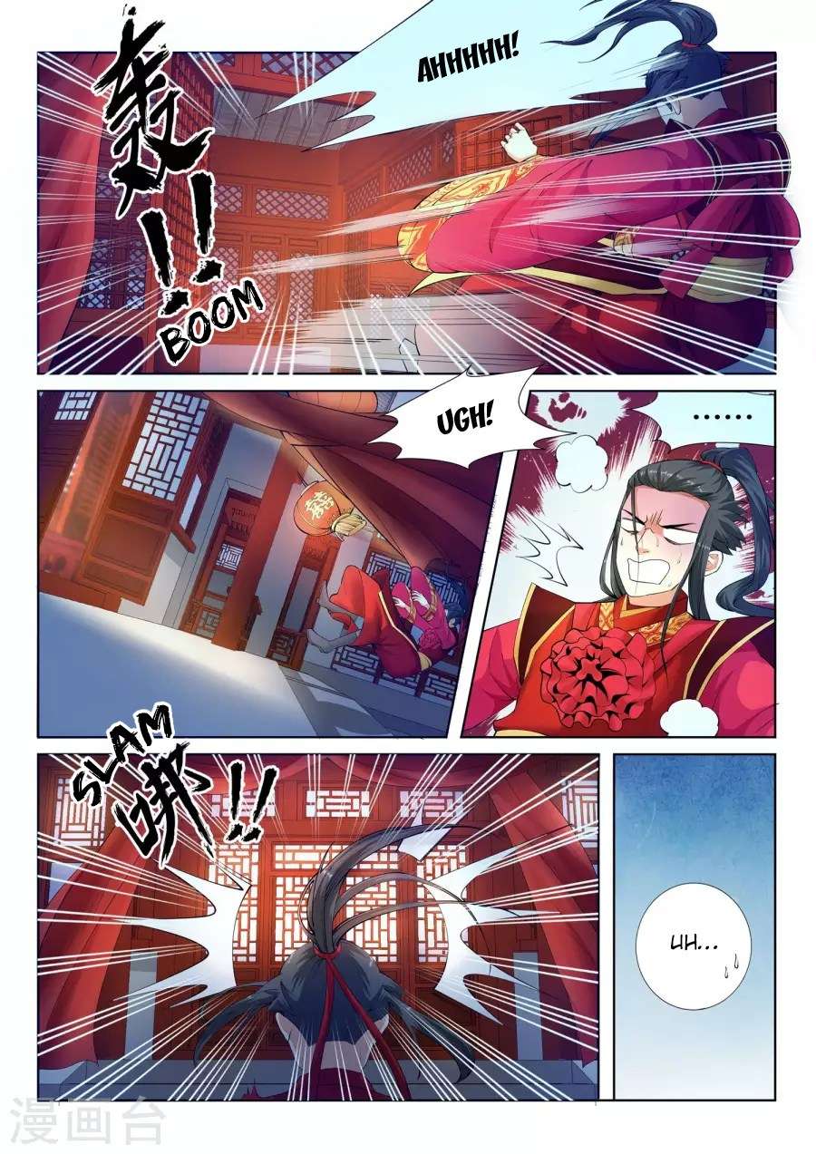 Against the Gods Chapter 06 - Halaman 9