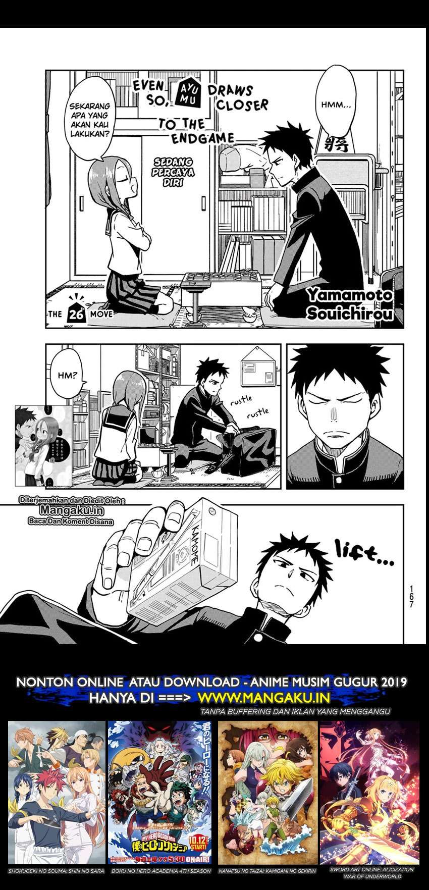 Komik Soredemo Ayumu wa Yosetekuru Chapter 26 gambar 1