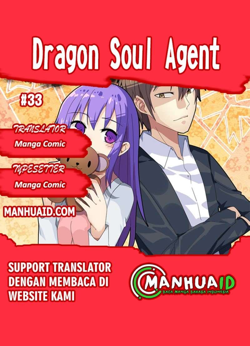 Komik Dragon Soul Agent Chapter 33 gambar 1