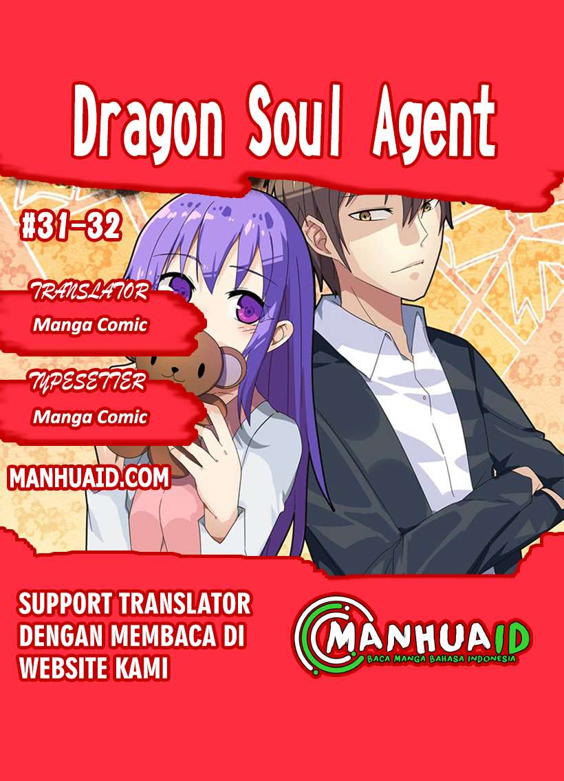 Komik Dragon Soul Agent Chapter 31 gambar 1