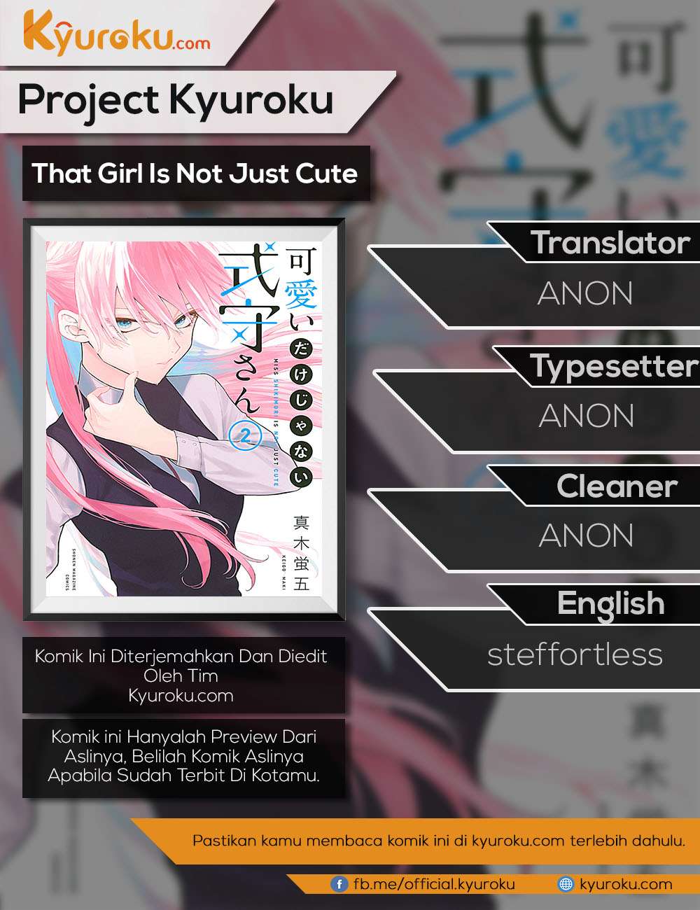 Komik That Girl Is Not Just Cute Chapter 36 gambar 1