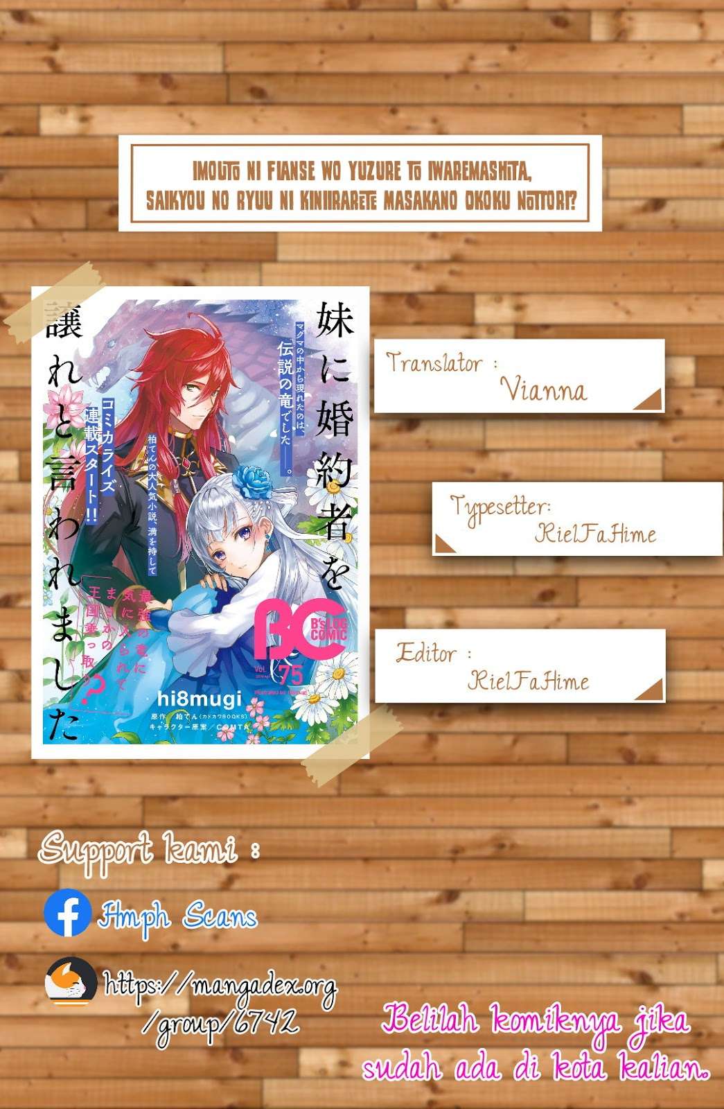 Komik I was Told to Relinquish My Fiancé to My Little Sister, and the Greatest Dragon Took a Liking to Me and Unbelievably Took Over the Kingdom Chapter 5 gambar 1