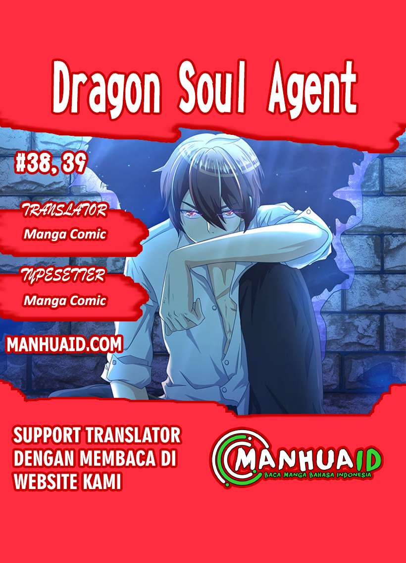Komik Dragon Soul Agent Chapter 39 gambar 1