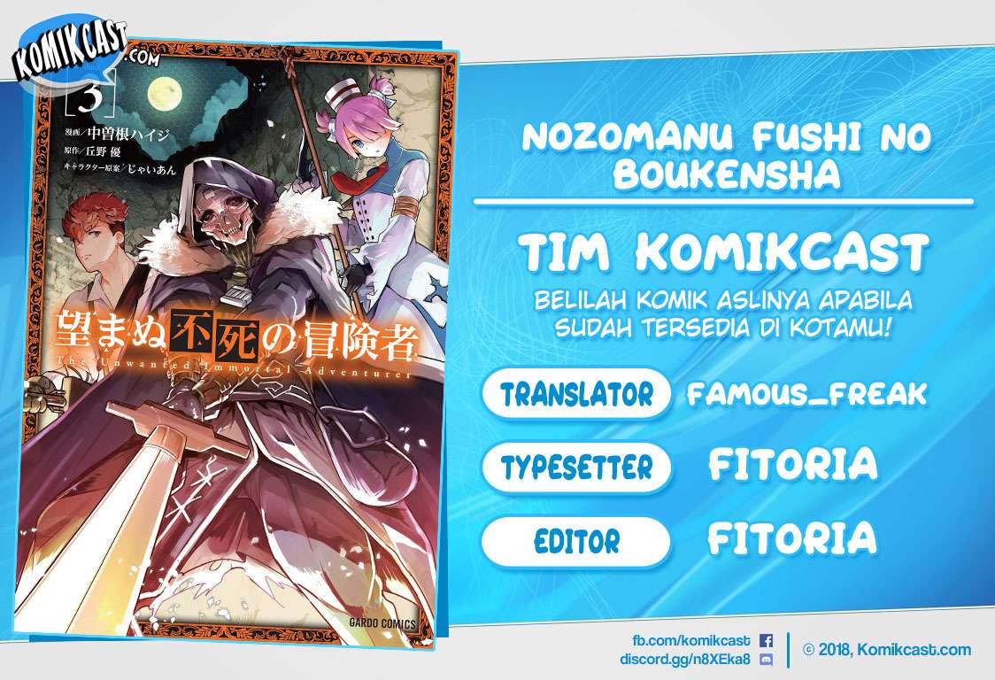 Komik Nozomanu Fushi no Boukensha Chapter 20 gambar 1
