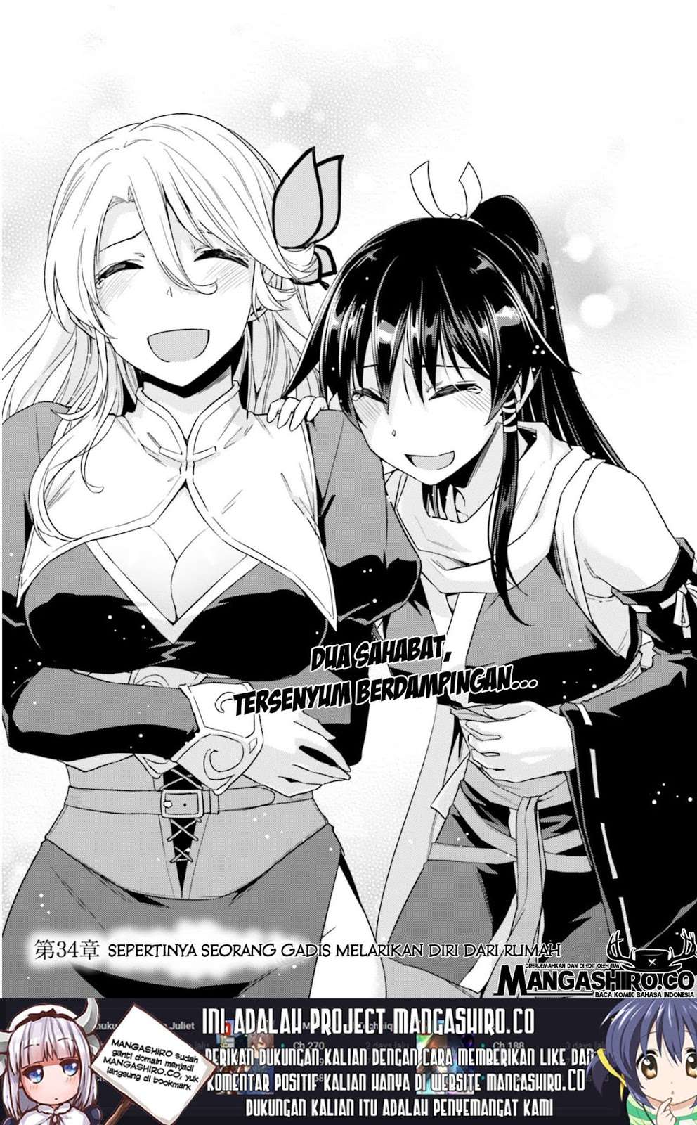 Manga Nidome no Jinsei wo Isekai de Chapter 34 gambar 2
