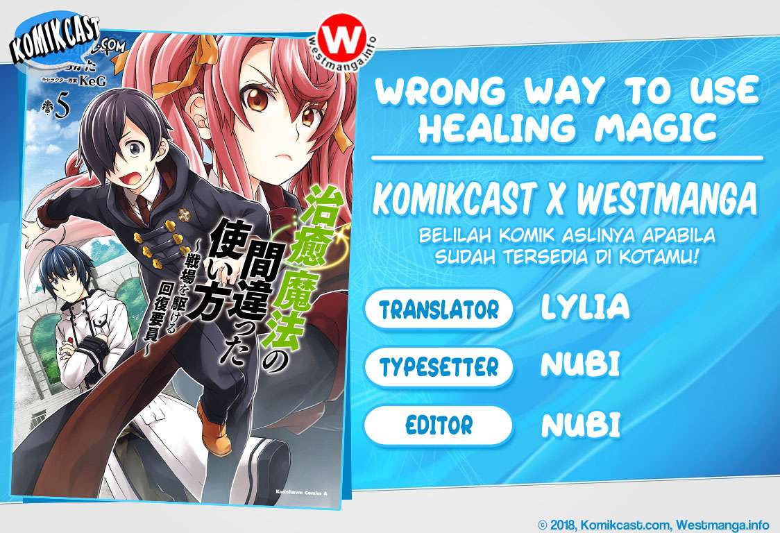 Komik The Wrong Way to use Healing Magic Chapter 24 gambar 1
