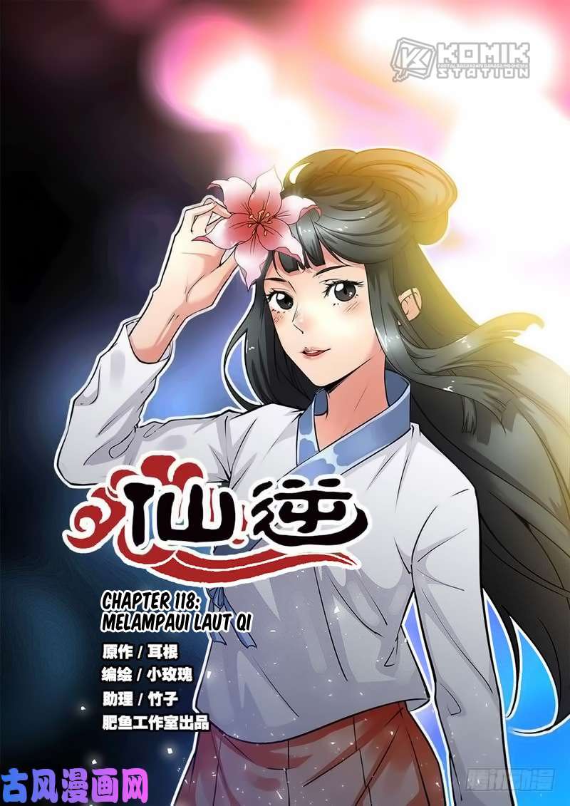 Manhua Xian Ni Chapter 118 gambar 2