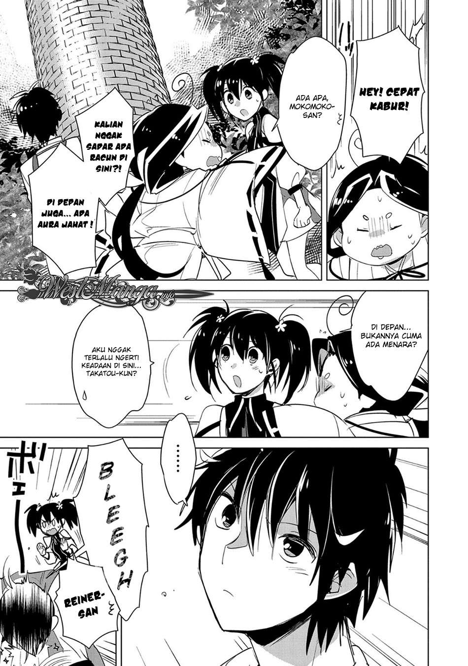 Manga Sokushi Cheat ga Saikyou Sugite, Isekai no Yatsura ga Marude Aite ni Naranai n desu ga Chapter 17 gambar 2