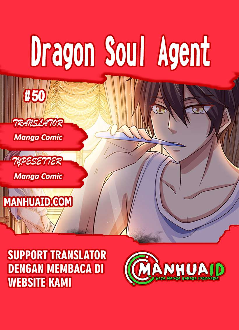 Komik Dragon Soul Agent Chapter 50 gambar 1