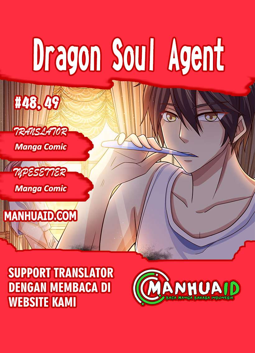 Komik Dragon Soul Agent Chapter 48 gambar 1