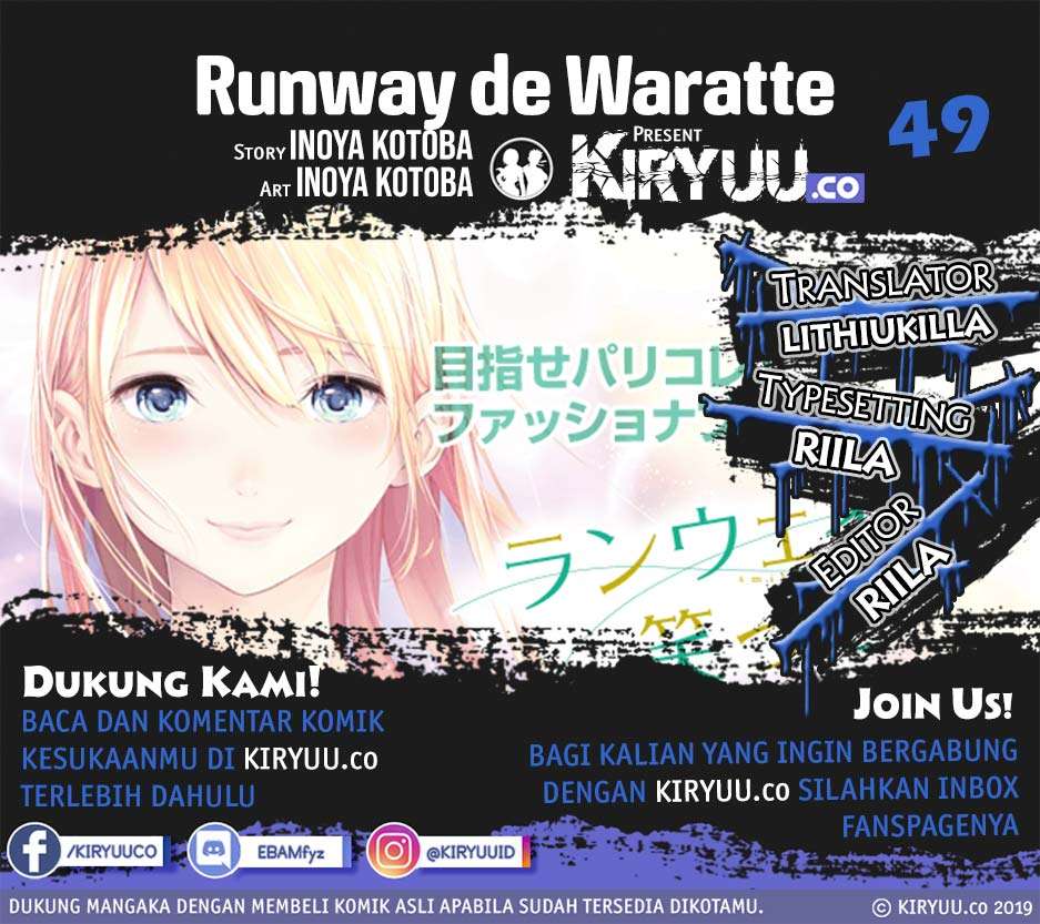 Manga Runway de Waratte Chapter 49 gambar 2